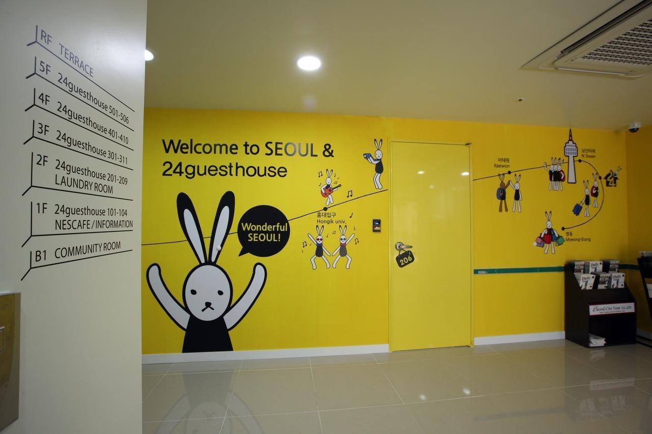 24 Guesthouse Namsan Seoul Ngoại thất bức ảnh
