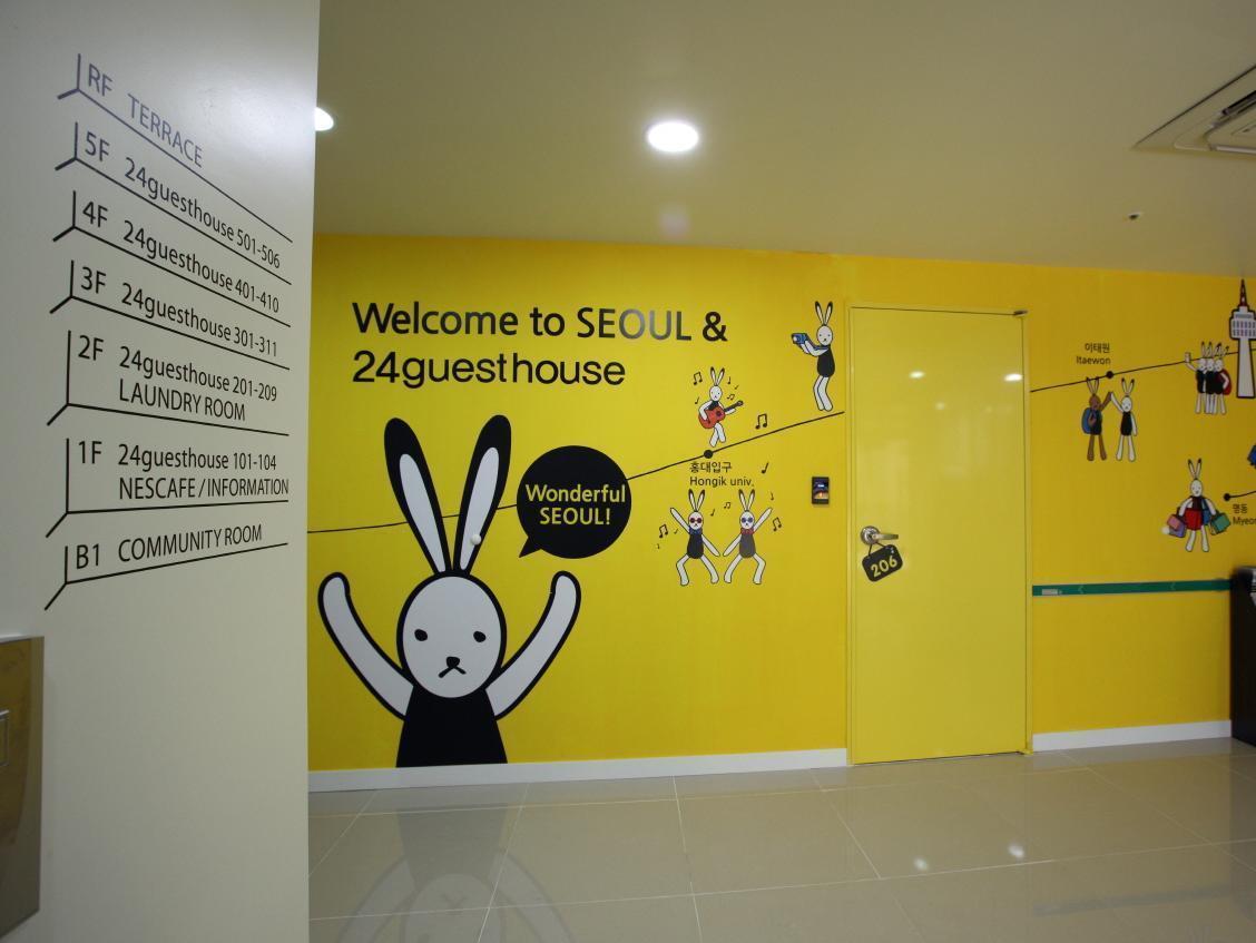 24 Guesthouse Namsan Seoul Ngoại thất bức ảnh